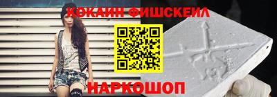 кокс Изобильный
