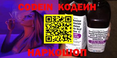 кокс Изобильный