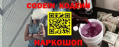 меф VHQ Ирбит