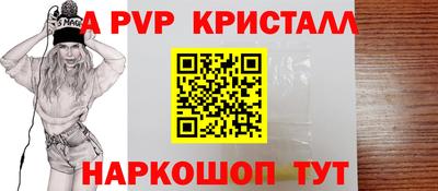 кокс Изобильный