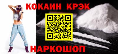 меф VHQ Ирбит