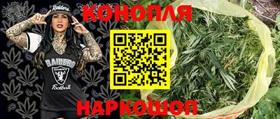 меф VHQ Ирбит