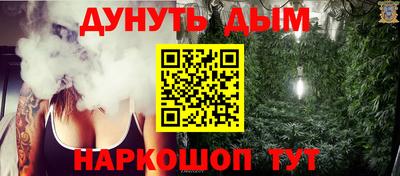 МДМА Ипатово