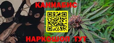 МДМА Ипатово