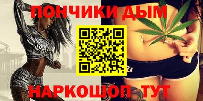 меф VHQ Ирбит