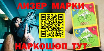 меф VHQ Ирбит