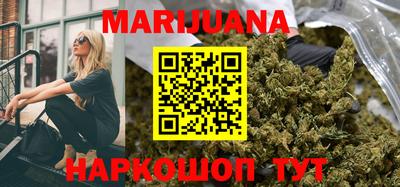 МДМА Ипатово