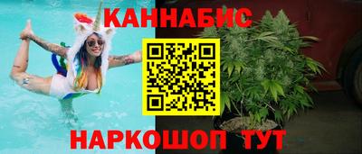 МДМА Ипатово