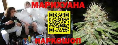 меф VHQ Ирбит