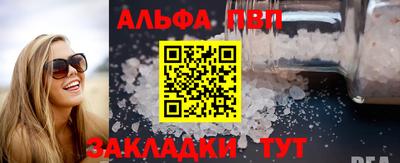МДМА Ипатово