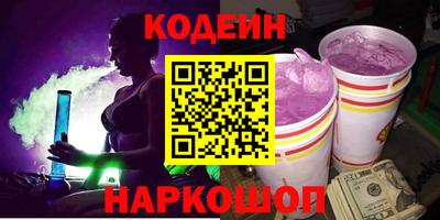 меф VHQ Ирбит