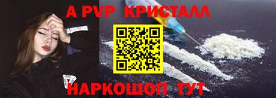 кокс Изобильный