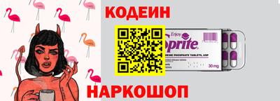 МДМА Ипатово