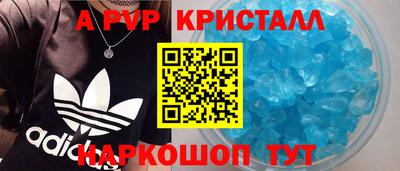 кокс Изобильный