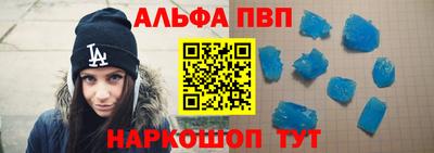МДМА Ипатово