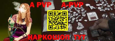 меф VHQ Ирбит