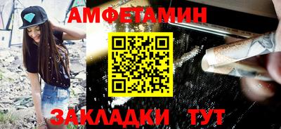 МДМА Ипатово