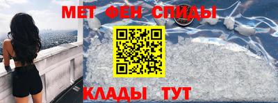 кокс Изобильный