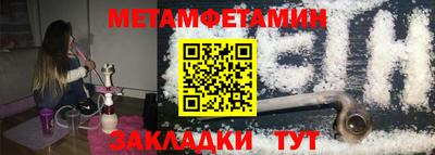 кокс Изобильный