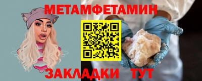 кокс Изобильный