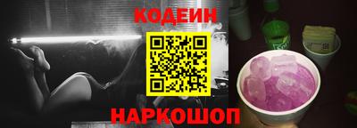 МДМА Ипатово