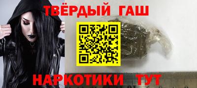 кокс Изобильный