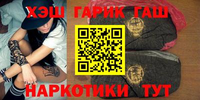 кокс Изобильный
