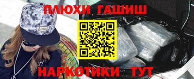 меф VHQ Ирбит