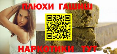 кокс Изобильный