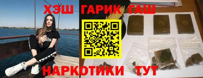 кокс Изобильный