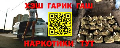 меф VHQ Ирбит
