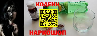 меф VHQ Ирбит