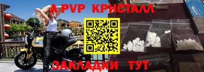 кокс Изобильный